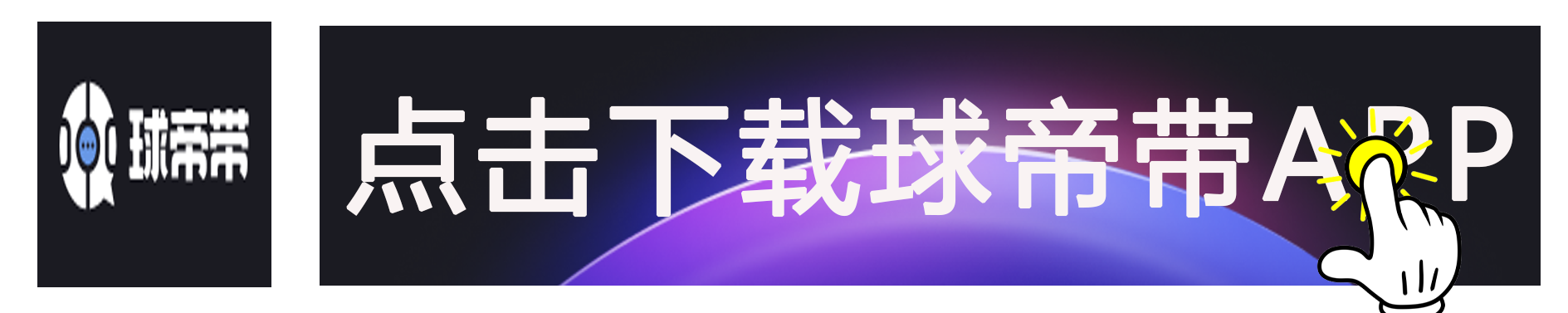 下载按钮